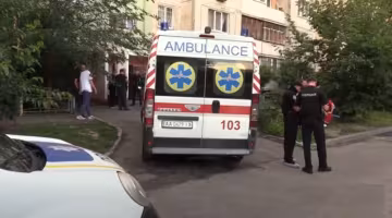 поліція, швидка, швидка допомога, скрін