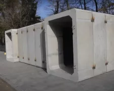 Мобильное укрытие