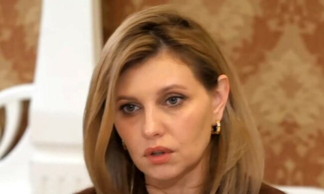 елена зеленская