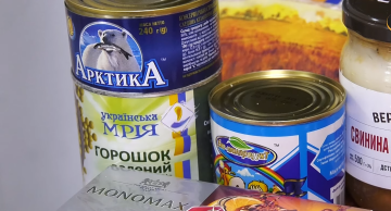 Безкоштовні продукти для ВПО та пенсіонерів в Чернігівській області