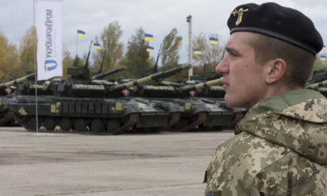 Укроборонпром