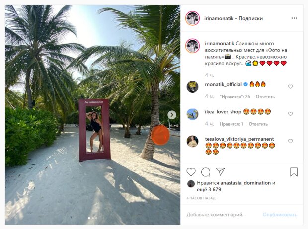 Раздетая жена Монатика покрутила сочными формами на камеру, певец не сдержался: "Огонь"
