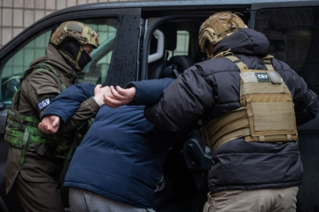 сбу, скрін
