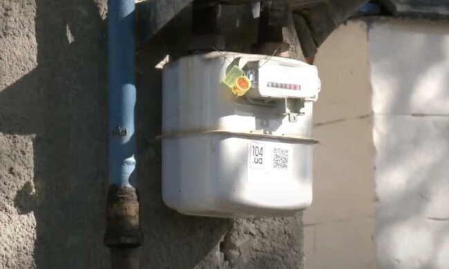 Відключення газу у Львівській області