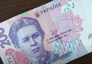 Робота для пенсіонерів у Запоріжжі