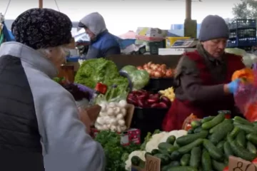 магазин, супермаркет, продукти