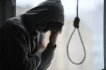 самоубийство