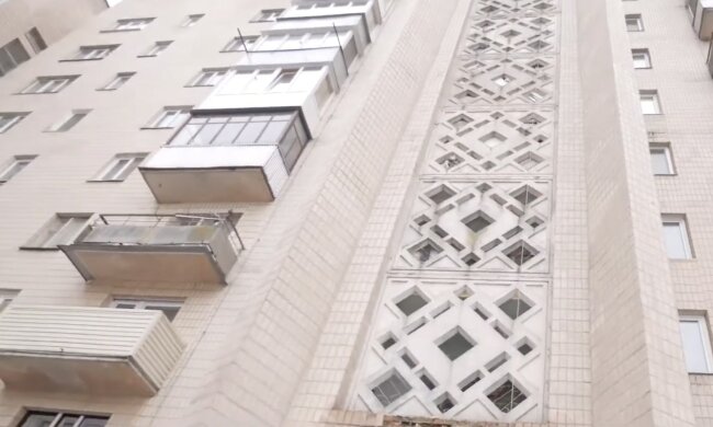 Підвищення тарифів на комунальні послуги в Чернігівській області