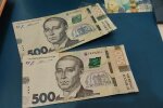 Денежная помощь для ВПЛ в Одесской области
