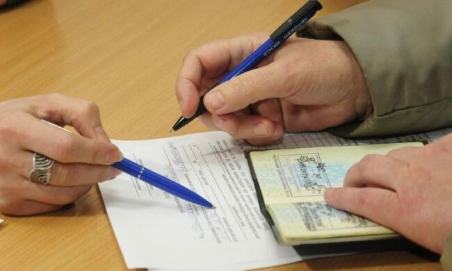 прописка паспорт