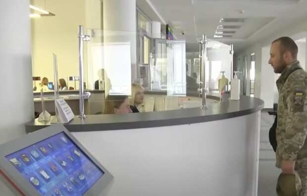  ����� ������ ������ ��������� ����� �������� ����������� 