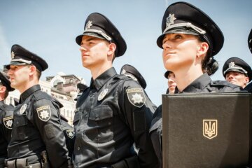 нацполиция