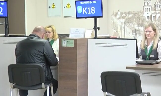 Грошова допомога для пенсіонерів у Київській області