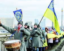 праздновать День соборности Украины