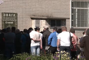 Мобілізація ВПО з 1 червня в Дніпрі