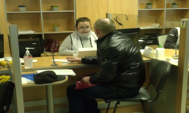 Грошова допомога в Запорізькій області для пенсіонерів