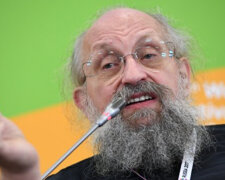 вассерман