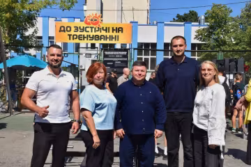 На Виноградарі відкрили новий спортивний простір