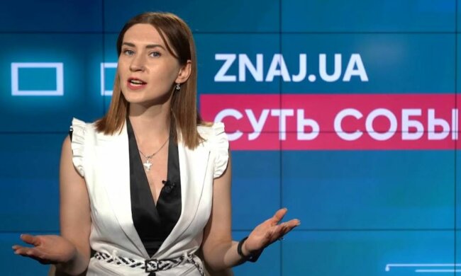 Завальнюк розповіла, що українці можуть отримувати треті за рахунком платіжки за газ