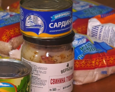 Безкоштовні продукти для ВПО та пенсіонерів в Миколаївській області