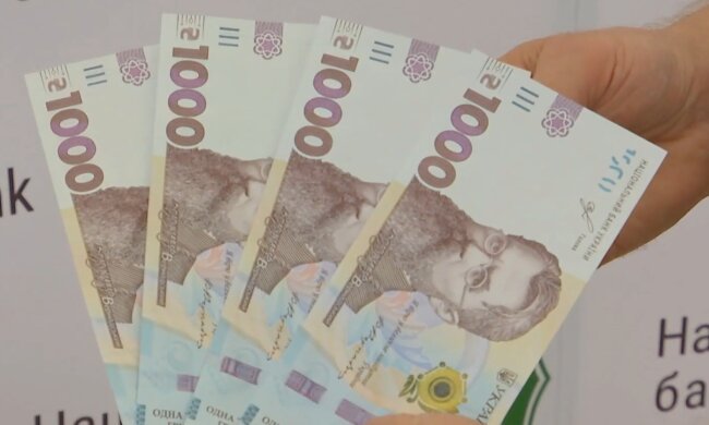 Грошова допомога для пенсіонерів у Полтавській області