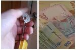 В Киеве продают самую дешевую квартиру за 19 тысяч долларов: как выглядит крошечное жилье