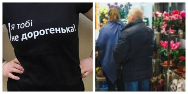  ��������� ������ ��������� ��������� ��������� ����������� ��������� ����� 