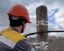 Графики отключения света в Харьковской области