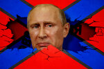 Путин Новороссия Коллаж