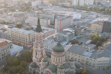 Прогноз погоди у Харкові