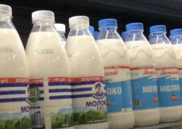 Подорожание продуктов в Днепре