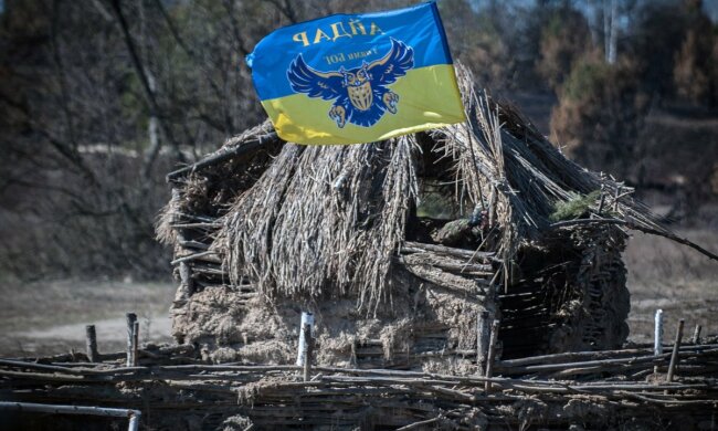 Айдар