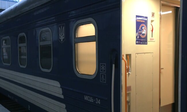 Новый график движения поездов из Ужгорода