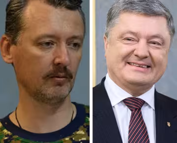 Отказ Порошенко уничтожить колонны Гиркина имеет все признаки государственной измены – эксперт к годовщине событий