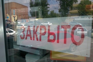 1512121386_image-001