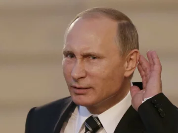 Путин