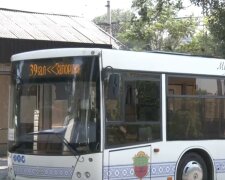 Нова система оплати проїзду в Запоріжжі
