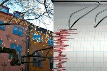 Землетрясение произошло в Украине, первые подробности: "Особенно на верхних этажах..."