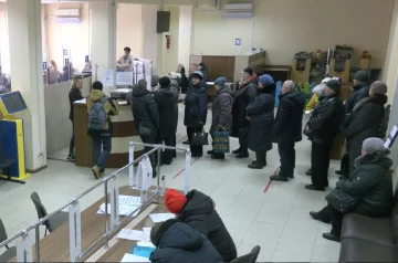Денежая помощь для пенсионеров в Днепре