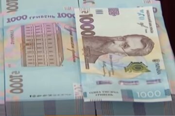 Українцям роздадуть нову фіндопомогу: хто має право на виплату