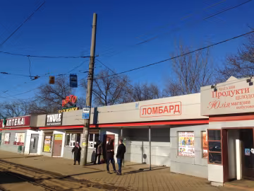 "Що робити з кільцем?": українців перетворили в героїв знаменитого фентезі через відкриття ломбардів