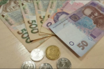 Нова грошова допомога з 1 жовтня у Донецькій області