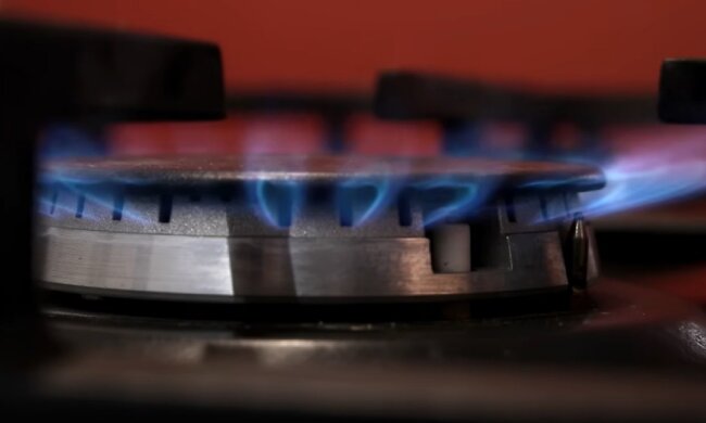 "Нафтогаз" оголосив, що зміниться і як тепер платити: вже з 1 березня