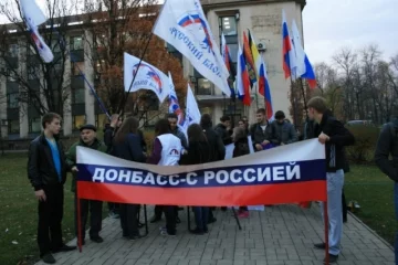 донбасс россия