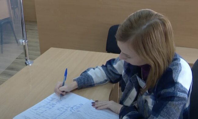 Работа для пенсионеров в Кривом Роге