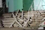 В Днепропетровской области взорвали банкомат