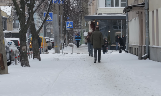 Прогноз погоди на тиждень з 26 січня по 1 лютого у Києві