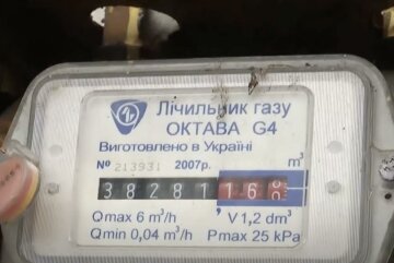 Повышение тарифов на коммунальные услуги в Одессе
