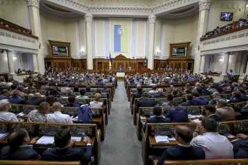 Рада1