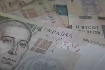 Грошова допомога у Дніпрі